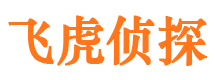 牧野市私家侦探